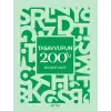 Tasavvufun 200ü