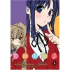 Toradora - Cilt 3