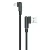 USB to Lightning 3M 2.4A Kablo - Siyah