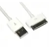 VCom CU271A iPhone Data Cable