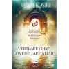 Vertraue Ohne Zweifel Auf Allah