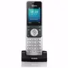 YEALINK W56H SIP DECT EL TERMİNALİ
