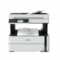 EPSON M3170 MONO/A4+/PRİNT/SCAN/COPY/FAX