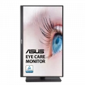 ASUS 24 INC KURUMSAL PIVOT VA24EQSB