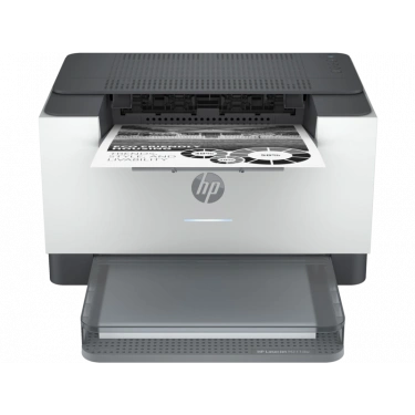 HP LaserJet M211DW Wifi Duplex Mono Laser Printer
