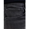 Jack&jones 12269501 Erkek Sort - Siyah
