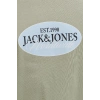 Jack&jones 12297891 0 Yaka Erkek Tshirt - Yesil