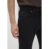 Mavi 0042290642 Jake 5 Cep Erkek Pantolon - Siyah