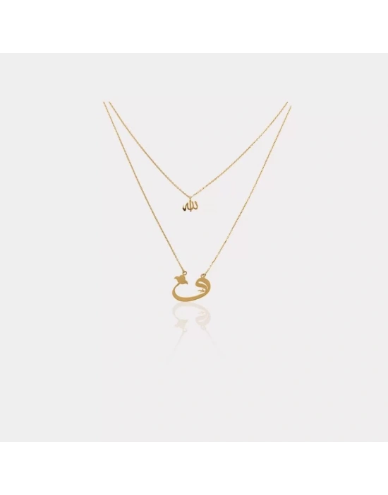 14 Ayar Altın İkili Vav Allah Kolye