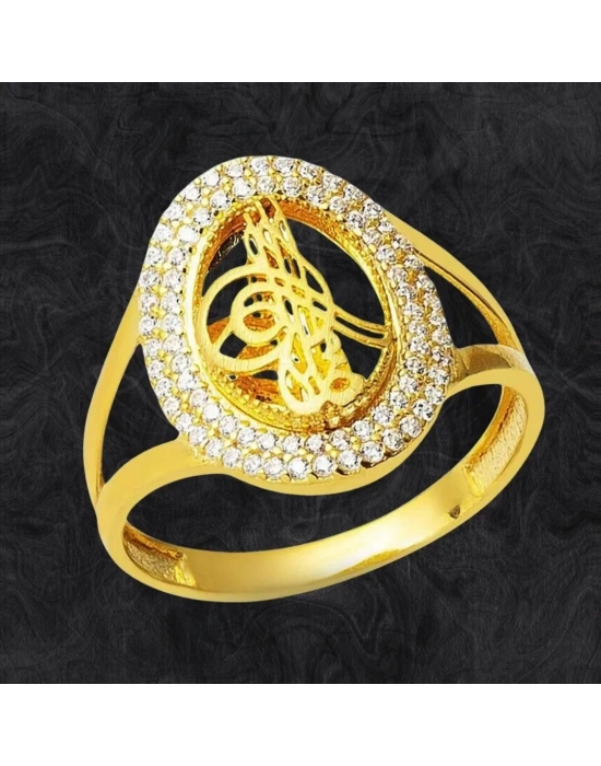 14 Ayar Osmanlı Tuğra Altın Yüzük