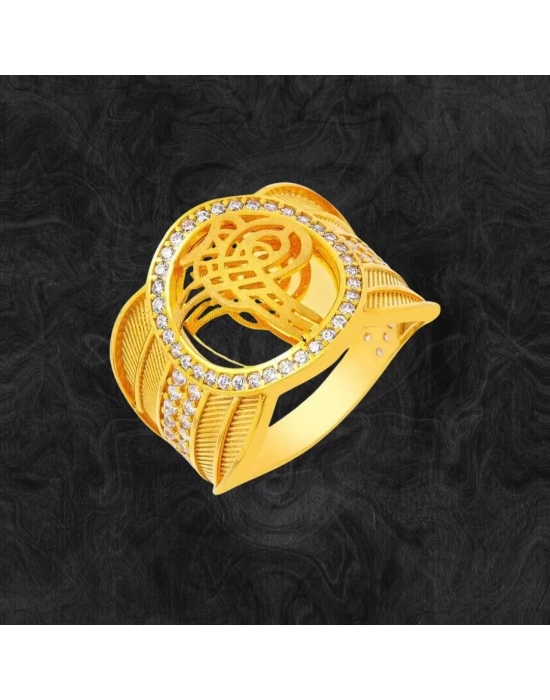 8 Ayar Geniş Tuğra Altın Yüzük