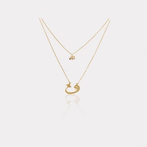 14 Ayar Altın İkili Vav Allah Kolye