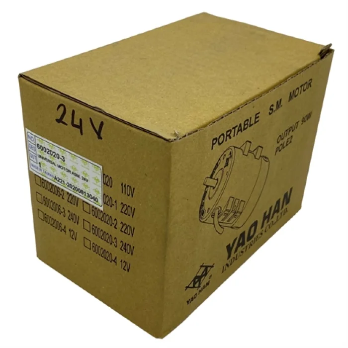 Çuvalağzı Dikiş Makinesi Motoru 24V / 6002006-3M (6002020-3)