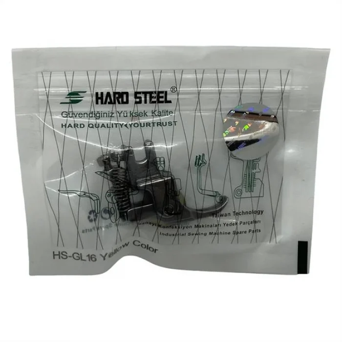 Düz Makine Çatal Fermuar Sarı Teker Ayak / HS-GL16