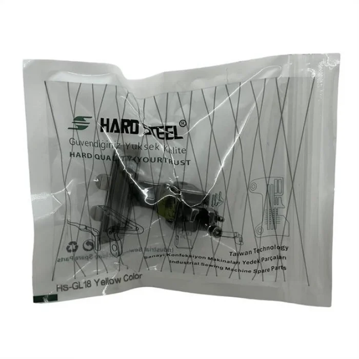 Düz Makine Ekstrafor Sarı Teker Ayarlı Ayak / HS-GL18
