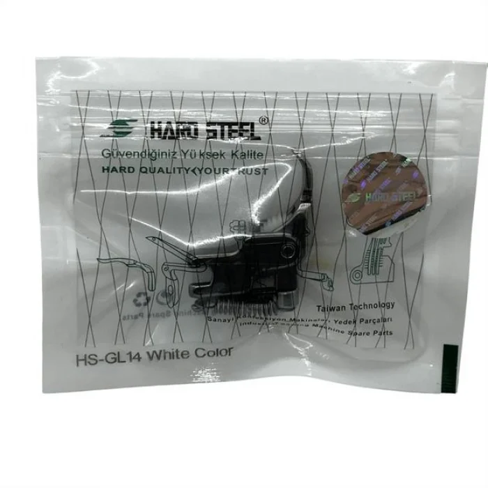 Düz Makine Fermuar Sol İçe Bakan Beyaz Teker Ayak / HS-GL14