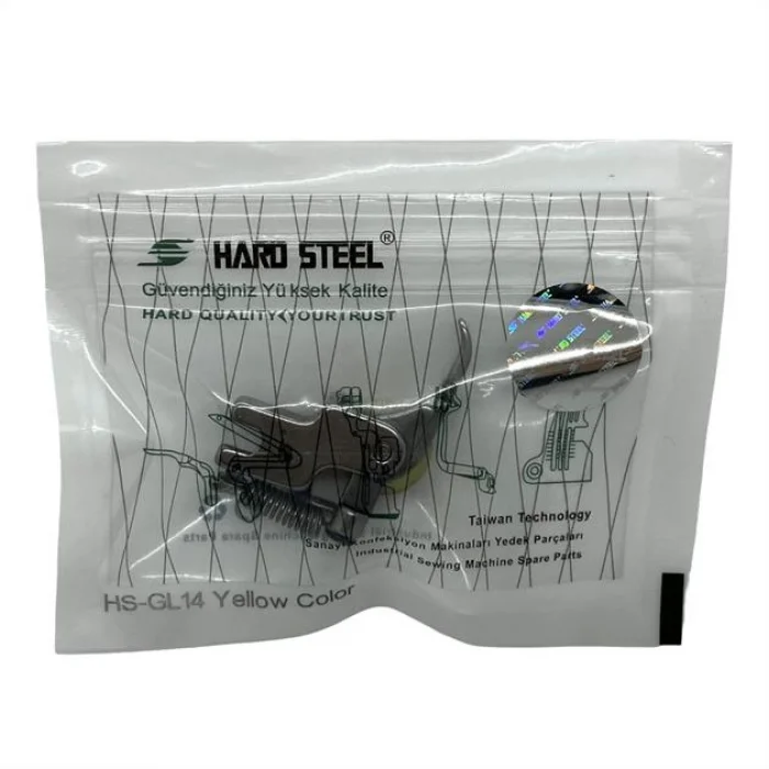 Düz Makine Fermuar Sol İçe Bakan Sarı Teker Ayak / HS-GL14