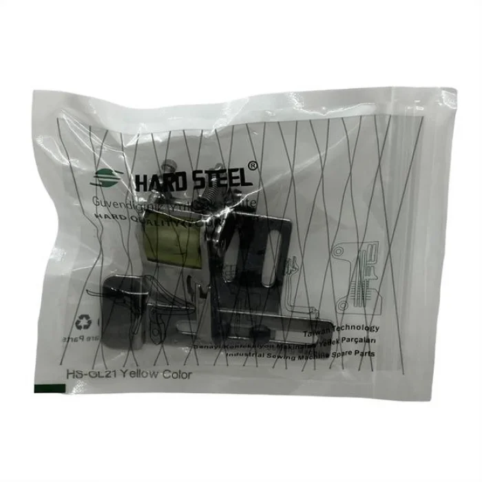 Düz Makine Gazi Geniş Model Sarı Teker Ayak / HS-GL21