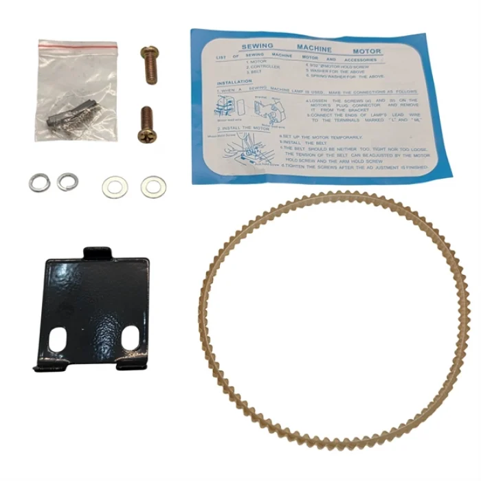 Ev Tipi Aile Dikiş Makinesi Motoru 220V - 150W SOL / 63HE-150 TERS