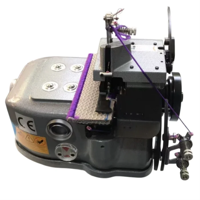Halı Overlok Makinesi (Servo Motorlu-Misketli) / MS-2502