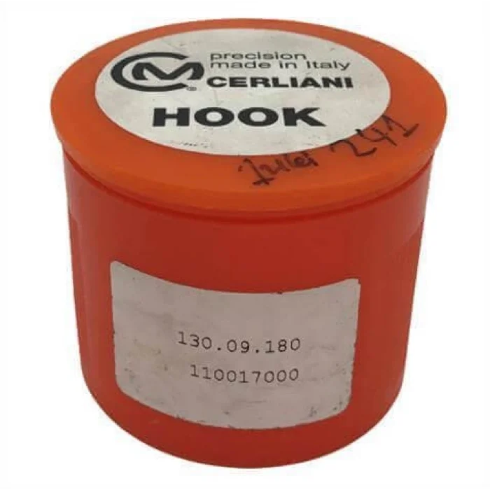 Juki 241 Deri Çağanoz / 130.09.180 (110017000)