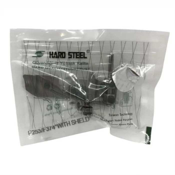 Siruba Overlok 4 İp Siperli Ayak / P253/F374 WITH SHIELD