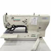 1790 İlik Dikiş Makinesi / SP-1790-Q
