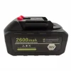Akülü Çuvalağzı Dikiş Makinesi / GK9-900D