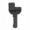 Brother Kollu B927 2 İğne 1/4 (6.4Mm) Takım / B925 1/4