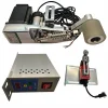 Çift Kademeli Elektronik Çektirme Aparatı / SP-5G