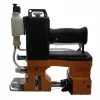 Çuvalağzı Dikiş Makinesi / GK9-500