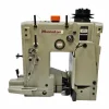 Çuvalağzı Dikiş Makinesi Sabit Otomatik / N980AC (DS-9C)