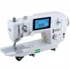 DA 2867 Çift Papuç İnce Baş Deri Dikiş Makinesi / SP-2867