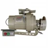Dikiş Makine Yarım Devir Motor 220V-550W 1425 RPM