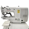 Düğme Dikiş Makinesi / SP-1903