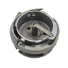 Durkopp Adler 867 Battal Çağanoz / KRT-867-XLI-R