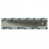Durkopp Adler Flato Bıçağı A / 32-2047-1-001