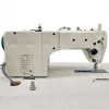 Düz Elektronik Dikiş Makinesi Kapalı Kartel / SP-S5