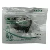 Düz Makine Ayak / P351