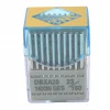 Düz Makine İnce Dip Dikiş İğnesi / DBXA20 (DBX1) SES 23/160 100ADET