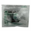Düz Makine İnce Kumaş Ayak / P351S