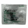 Düz Makine İplik Bıçaklı Ayak / P351KL