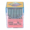 Düz Makine Kalın Dip Dikiş İğnesi / DPX5 SES 22/140 100ADET