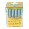 Düz Makine Kalın Dip Dikiş İğnesi / DPX5 SES 9/65 100ADET