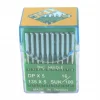 Düz Makine Kalın Dip Dikiş İğnesi / DPX5 SUK 16/100 100ADET