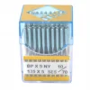 Düz Makine Kalın Dip Yanmaz Dikiş İğnesi / DPX5 SES PVD 10/70 100ADET