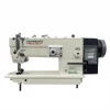 Elektronik Atlar Zikzak Dikiş Makinesi / SP-1530-D5