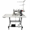 Etek Reçme Dikiş Makinesi / SP-550D-01