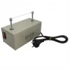 Etiket Kesme Makinesi 200W