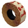 Etiketleme Makinesi 4 No Bej Etiket / 12X22 42ADET